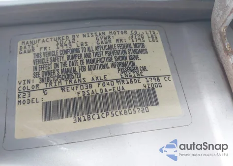 2012 Nissan Versa 1.8 S из США, поврежденный, VIN 3N1BC1CP5CK805720